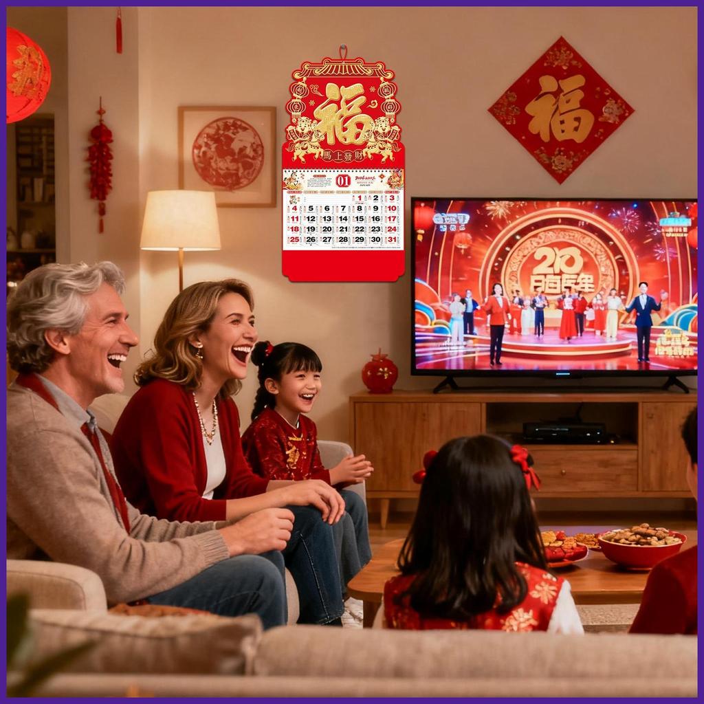 ตรุษจีน 2026 Horse Wall Calendar Planer Tools 2026 Horse Year ปฏิทินแขวนได้สําหรับนักเรียนครูเล่น