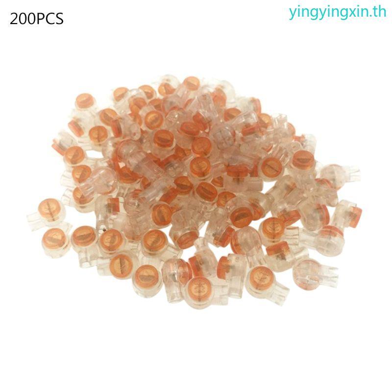 YIN 200 ชิ้นสายไฟ UY2 K1 Terminal Block Connectors 0 4-0 7 มม.ก้นหรือสายโทรศัพท์สายอีเธอร์เน็ต