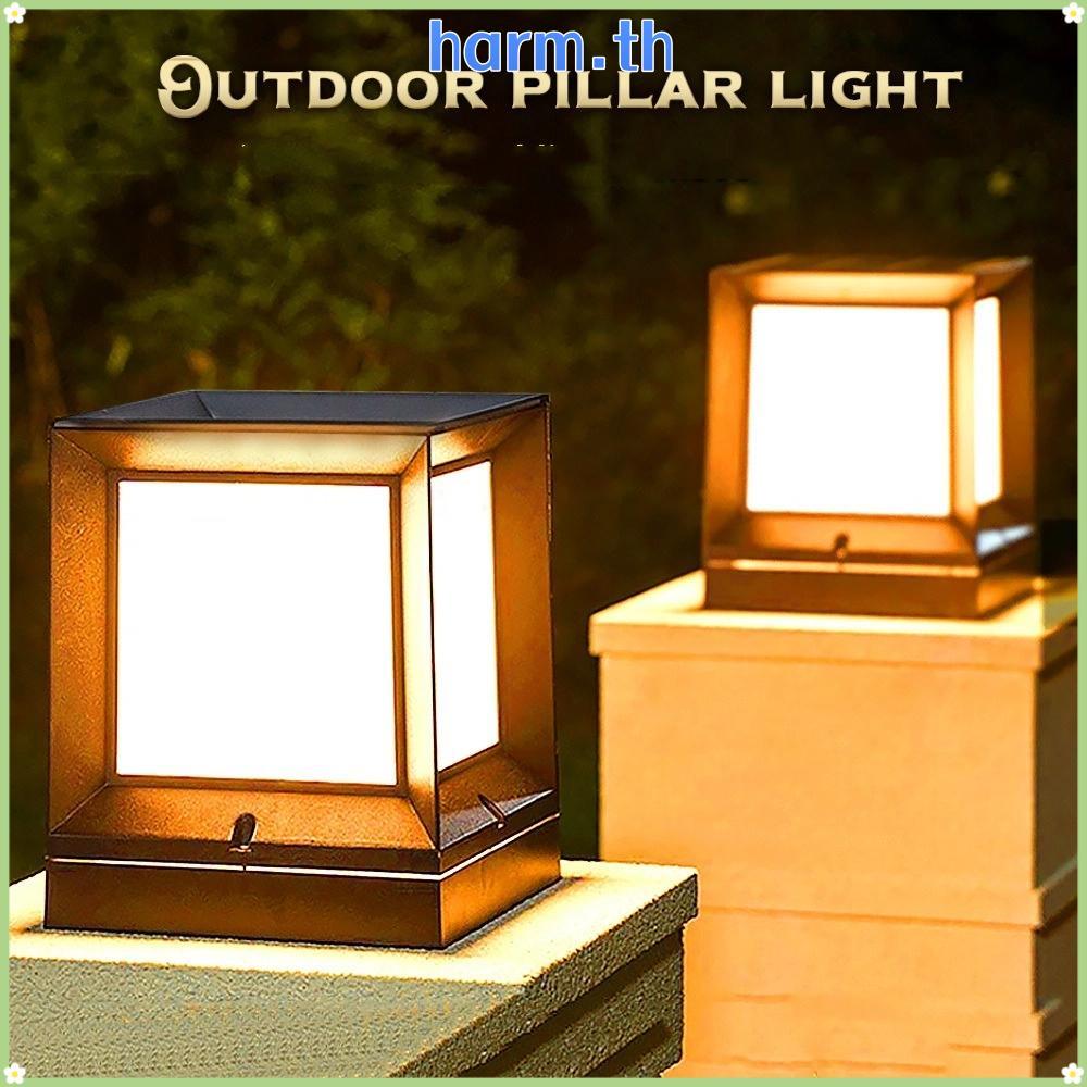 HARM Led ไฟคอลัมน์กลางแจ้ง E27 220V ดีไซน์โมเดิร์น ป้องกันน้ำ IP54