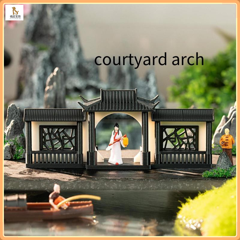 การจัดสวนตู้ปลา / อุปกรณ์ตู้ปลา / ซุ้มประตูลานสไตล์โบราณ / เครื่องประดับสถาปัตยกรรมจีนโบราณ / การจัดสวนทรายสำหรับตู้ปลา