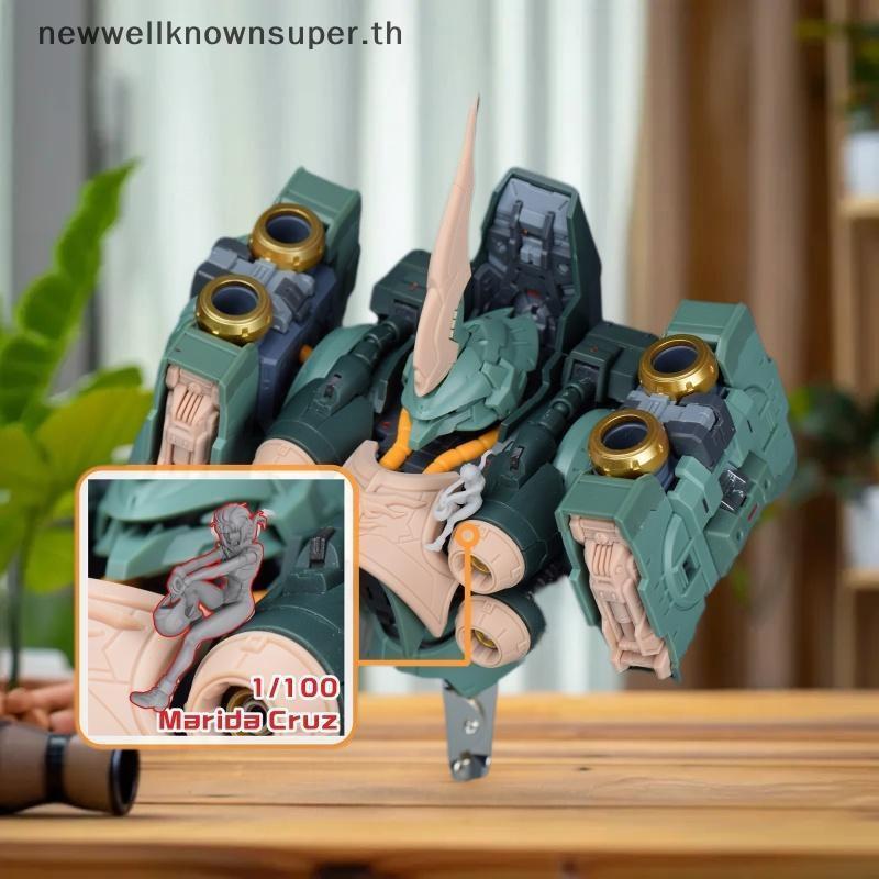 ใหม่ 1 ชุดเสาอากาศแขน Insignia ช่องทางอุปกรณ์เสริมสําหรับ Osiris Aerial Dominator รุ่น DIY 3D พิมพ์อ