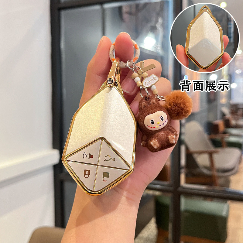 ที่ใส่กุญแจรีโมทรถยนต์ ChangAn DEEPAL S05 S05 REEV L07  L07S  S07 S07L E07 PLUS E07 Performance AWD 