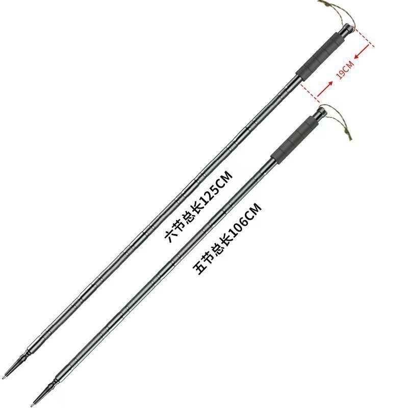 Trekking Pole Travel Pole อุปกรณ์ป้องกันตัวเอง Light Multifunctional Retractable Folding Trekking St