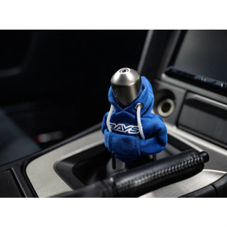 Rays Gear Shift Knob Cover 7409 ถุงครอบเกียร์ ฝาครอบหัวเกียร…