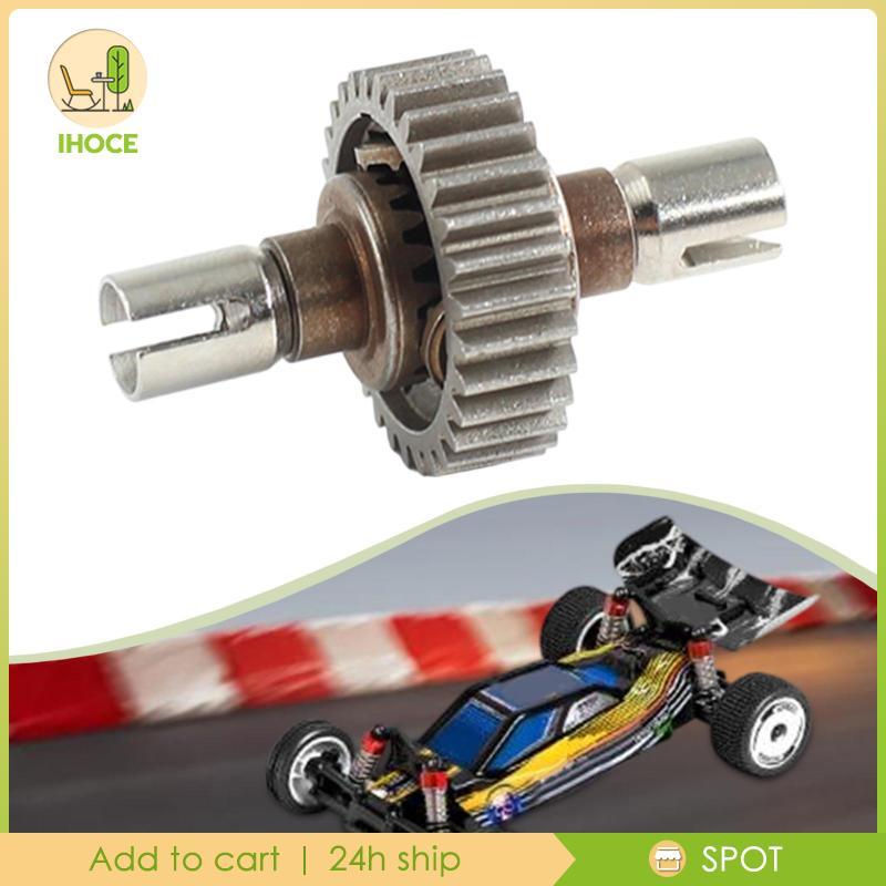 [Ihoce] อะไหล่ทดแทนสําหรับรีโมทคอนโทรลขนาด 1:24 รถ Differential 244016-3343, Robust, อะไหล่ทดแทนสําห