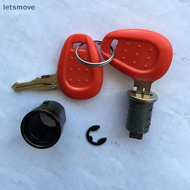 [lts] Universal Lock กระบอกกล่องด้านข้างรถจักรยานยนต์ E21 ล็อคหัวล็อคกระบอก E22 กล่องด้านข้างเปลี่ยน