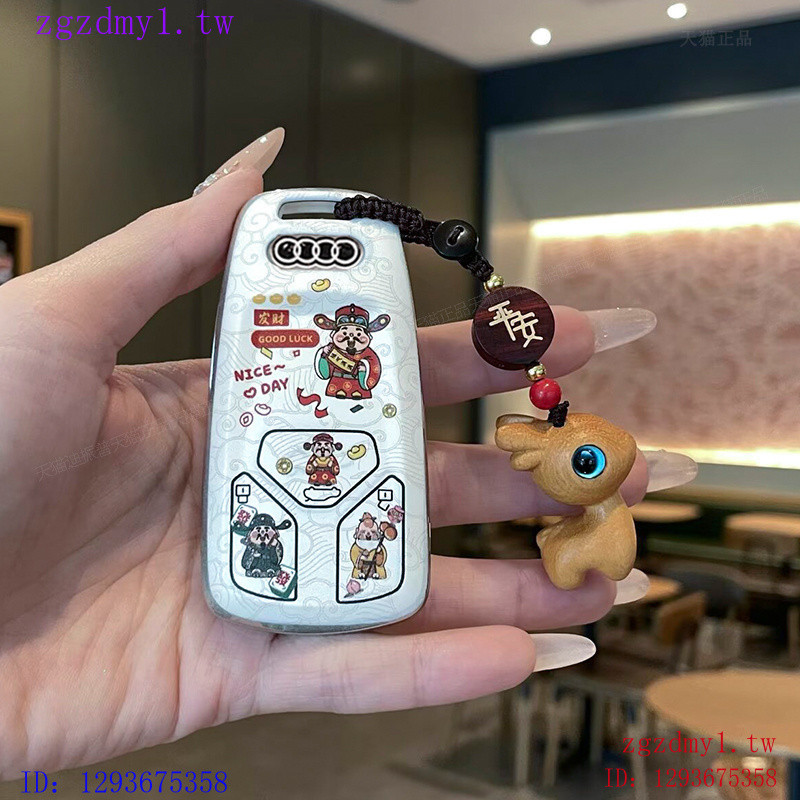 MA0U Audi Audia4L เคสกุญแจสไตล์ใหม่ Q5L/a3/q7/q8/q3/q2L/a5/a8L/A6L หญิง A7L รถหัวเข็มขัด T0T9