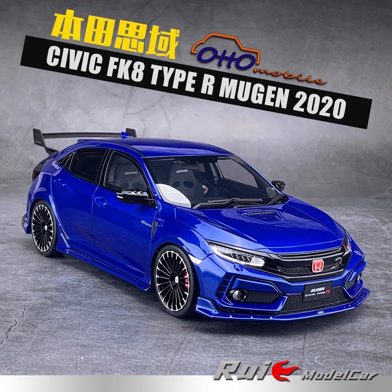 1: 18 OTTO Honda CIVIC CIVIC FK8 TYPE R MUGEN 2020 โมเดลรถจําลอง