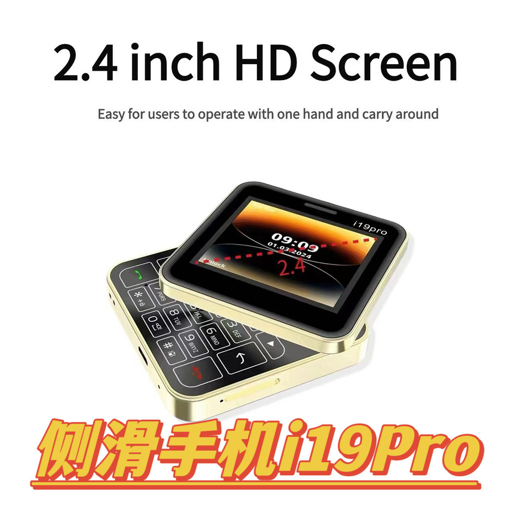 I19pro โทรศัพท์มือถือหมุนได้ i15pro i17pro F15mini การ์ดเด็กนักเรียน 11/28