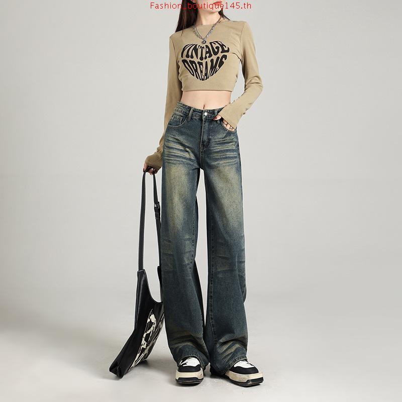 Atipashop - ATP GIRL JEANS กางเกงยีนส์ ขายาว สีฟอก
