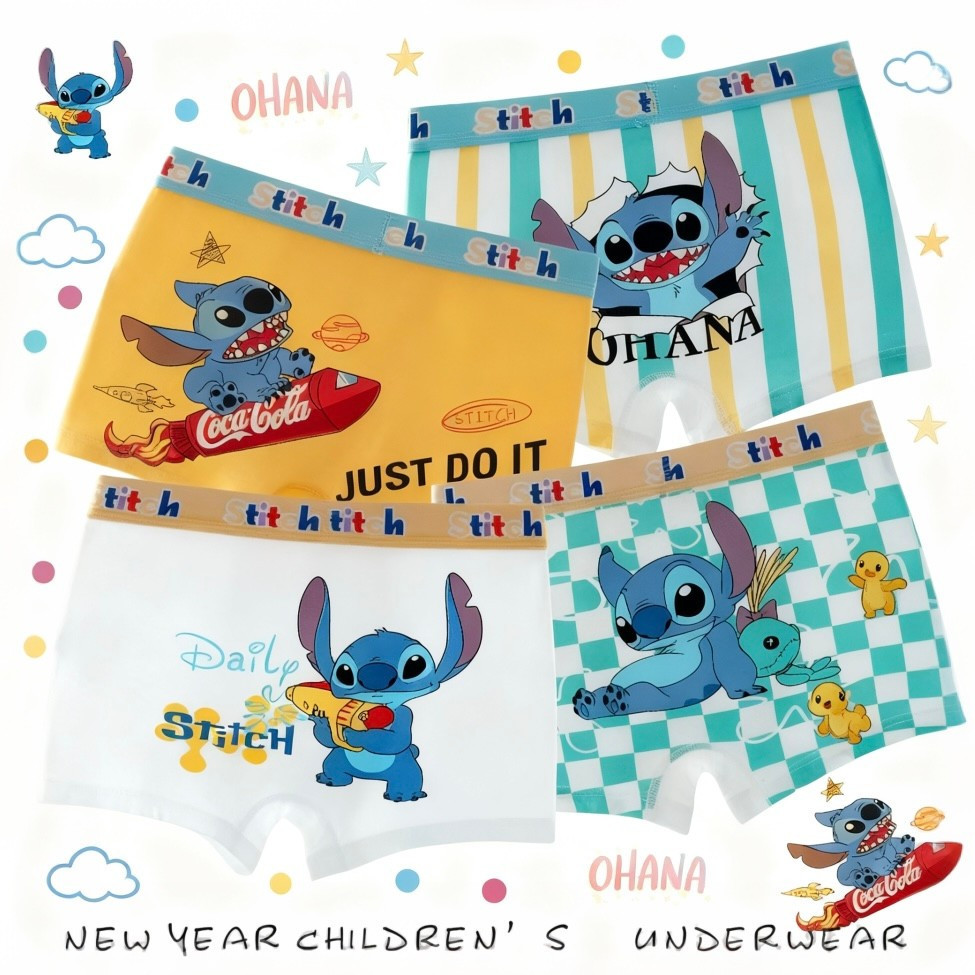 กางเกงบ็อกเซอร์ลายการ์ตูนสำหรับเด็กผู้ชาย อายุ 3-14 ปี - รูปที่ 3