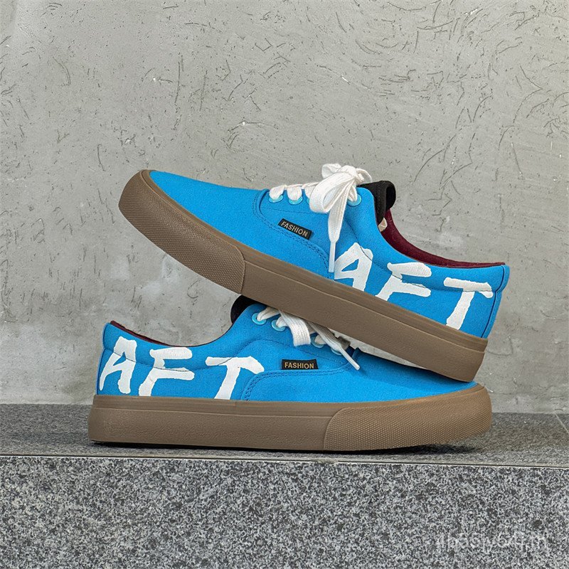 รองเท้าผ้าใบ serie Green Bamboo Xiaoyou