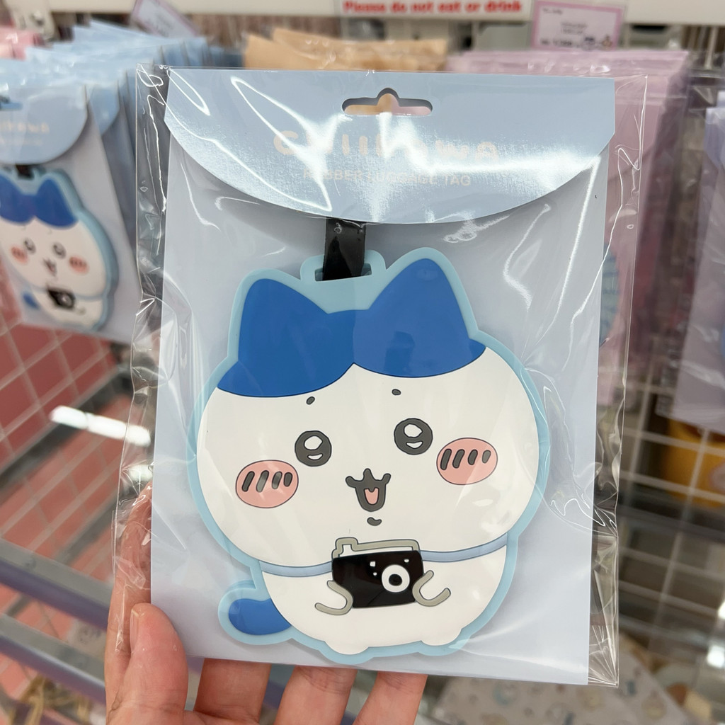 จี้แท็กกระเป๋า chikawa chikawa chikawa ของแท้จากญี่ปุ่น รายชื่อจี้ Usachi chikawa Xiaoba