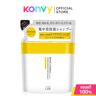 UNLABEL LAB Shampoo Refill อันเลเบิล แล็บ แชมพูชนิดเติม 310ml (Repair Vitamin C/Hydro Collagen/Keratin)