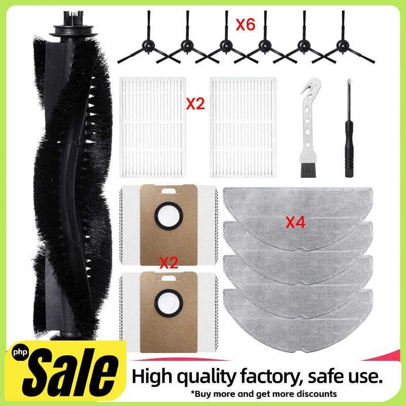 ชุดบํารุงรักษาสําหรับ RV30 /RV30 Max/RV20 /RV20 Max ชิ้นส่วนสูญญากาศหุ่นยนต์