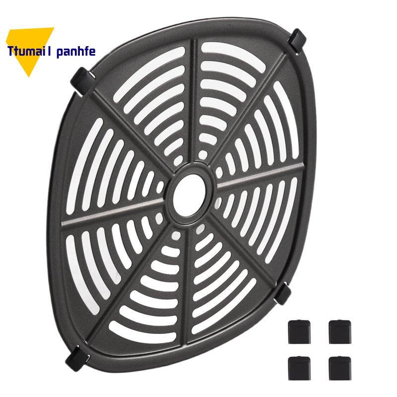 Air Fryer Grill Crisper ถาดสําหรับ Dash 2.6QT -Crisp Digital Air Fryer พร้อมเท้ายาง Air Fryer