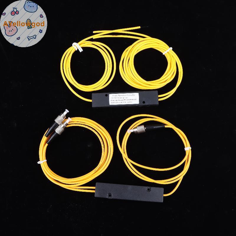 AYellowgod 1x2 Fiber Optic Splitter SC FC Fiber Optic Pigtail Splitter FTTH Tapered 1 ถึง 2 Splitter
