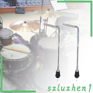 [ซลูเจิ้น1] ขากลองเบส 2 ชิ้น, อุปกรณ์เครื่องดนตรี, อะไหล่ทดแ…