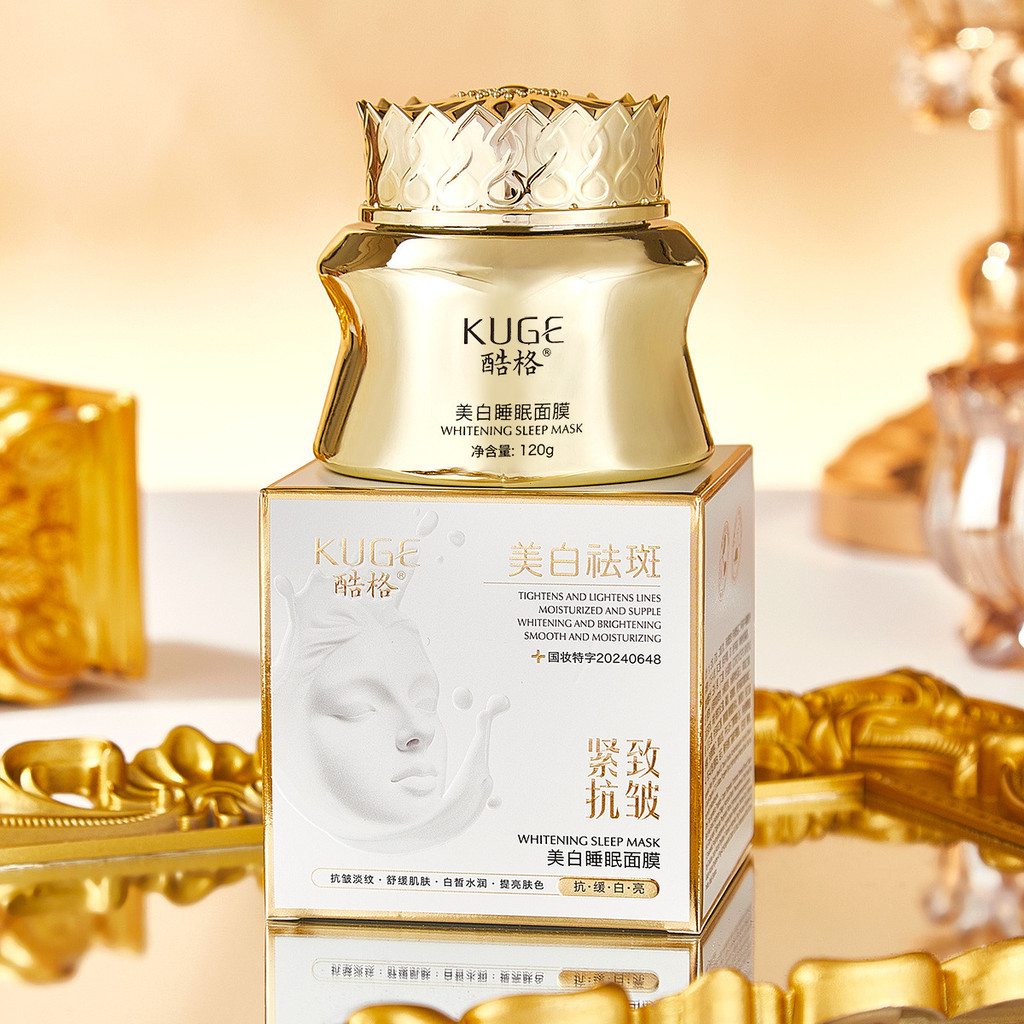 Cooler Sleeping Mask Moisturizing Moisturizing Light Wrinkle Apply Mask 25.12.2