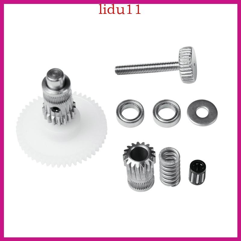 LID 3D ชิ้นส่วนเครื่องพิมพ์ Extruder ชุดเกียร์คู่สําหรับ Voron Annex DIY Extrusion Kit
