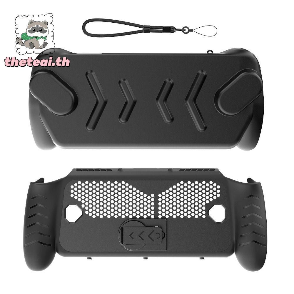 ฝาครอบป้องกัน THETEAI, TPU + ABS พร้อมคอนโซลเกมมือถือขาตั้ง, กันกระแทก Ergonomic Anti Slip Host Shell สําหรับ ROG Xbox Ally/ROG Xbox Ally X