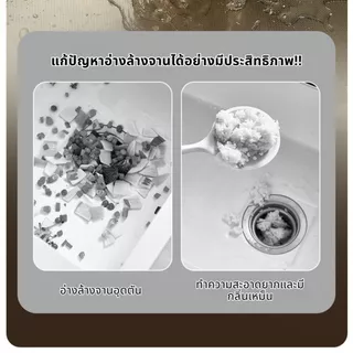 【พร้อมส่งจากไทย】ครัวขยะกรอง ตะกร้าท่อระบายน้ำ กรองเศษอาหาร ชั้นวางท่อระบายน้ำแบบแขวน สามารถใส่ผักผลไม้ได้
