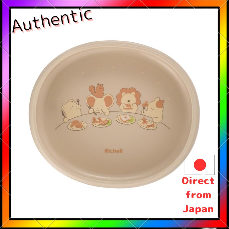 Richell Try Easy Scoop Plate for 7 Months and Up - 480ml
