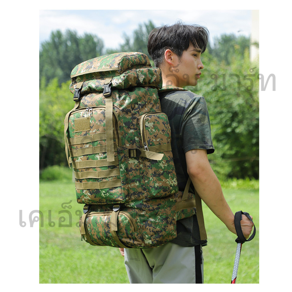กระเป๋าเดินป่าใบใหญ่ 80L size70cm ลายพราง ดีไซน์ทนทาน กันน้ำ ช่องจัดเก็บหลากหลาย Tactical Backpack - รูปที่ 5