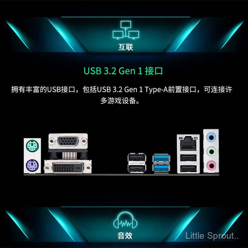 เหมาะสําหรับ ASUS (ASUS) PRIME H410M-E Home Office Princess Board LGA1200