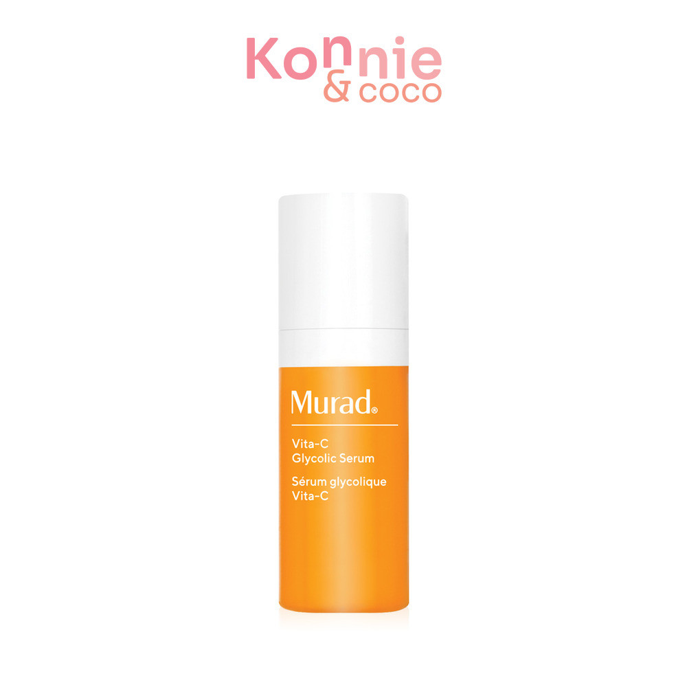 Murad Vita-C Glycolic Serum 10ml มูราด เซรั่มบำรุงผิวหน้า.