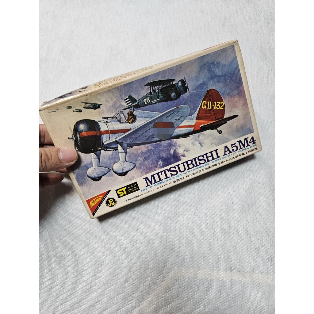 Nichimo 1/72 MITSUBISHI A5M4 CLAUDE ประกอบรุ่นบอร์ดสติกเกอร์น้ําที่สมบูรณ์สีเหลืองเล็กน้อยกล่องความแ