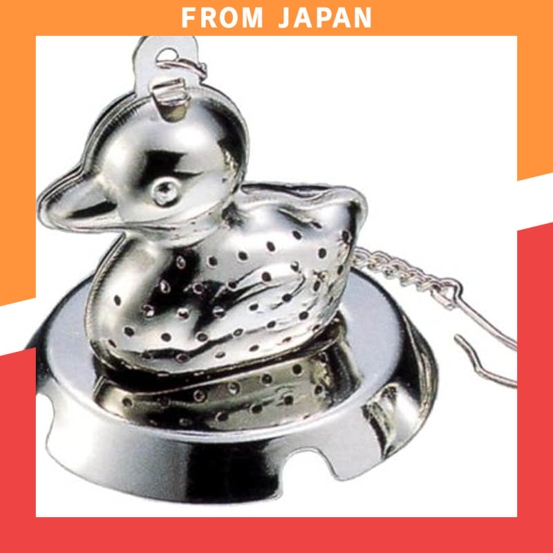 Nagao Tea Strainer - Japanese-Made Shaped Tea Infuser