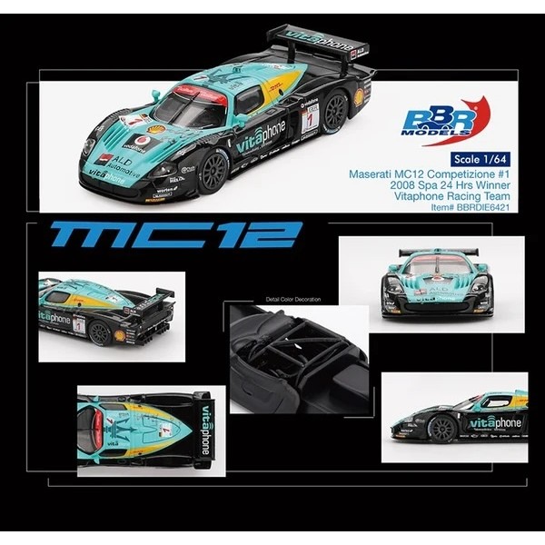 BBR Models 1:64 Maserati MC12 #1 Vitaphone Racing Team 2008 Spa 24 Hrs Winner BBRDIE6421