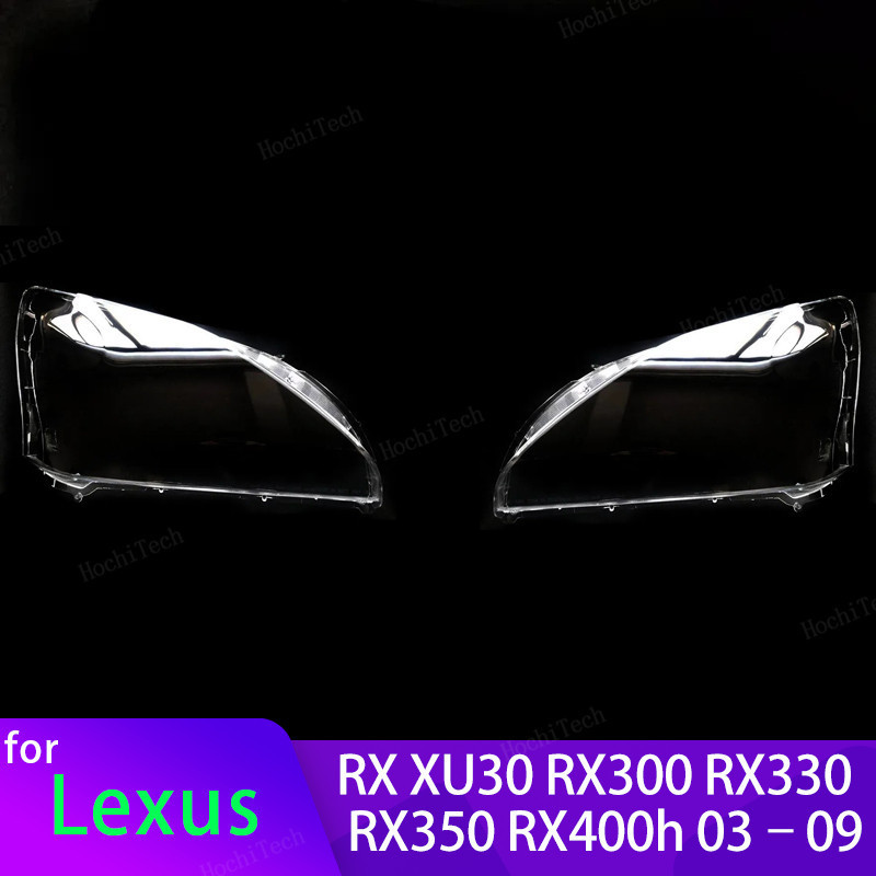 หัวสําหรับ Lexus RX XU30 RX300 RX330 RX350 RX400 03-09 โปร่งใสไฟหน้าเลนส์ Glass Lampcover