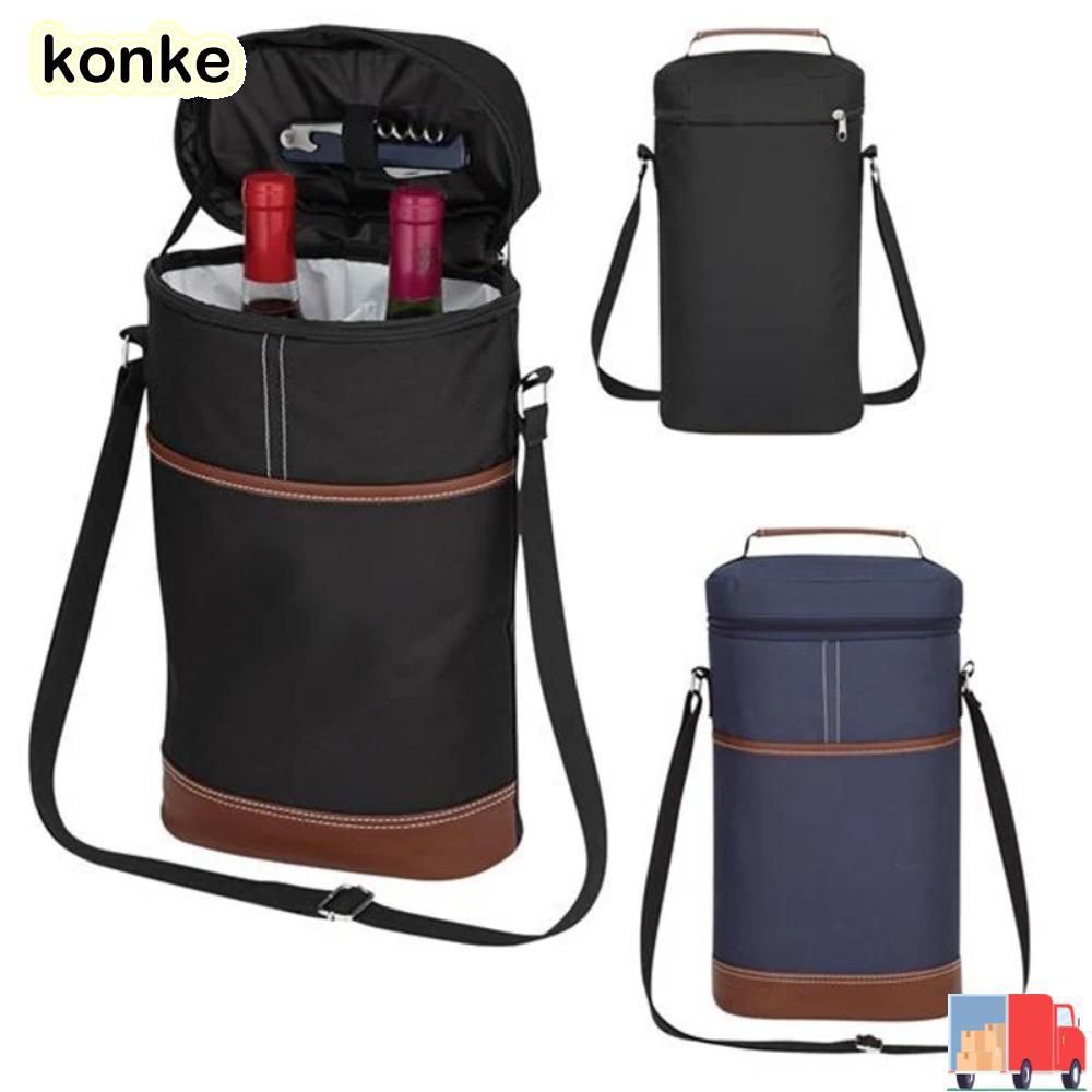 KONKE ถุงเก็บความเย็นไวน์, ถุงฉนวนขวดไวน์ข้นความจุขนาดใหญ่, กระเป๋าใส่ความร้อน 7 ลิตรแบบพกพาเดินทางปาร์ตี้