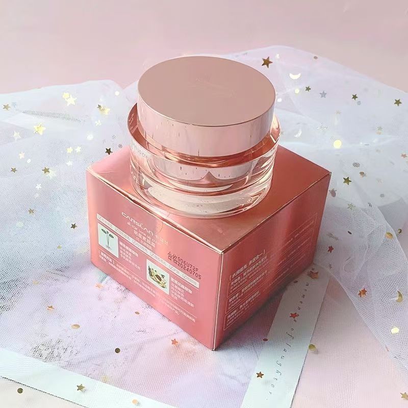 [BPF] Kazilan Star Makeup Cream คอนซีลเลอร์ Brightening Nude Makeup Lasting Moisturizing Moisturizin