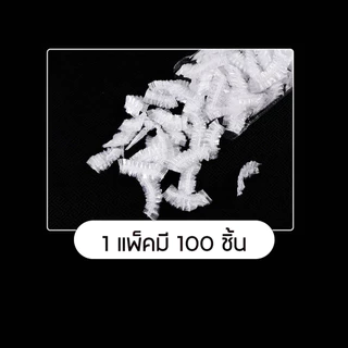 [100ชิ้น/แพ๊ค] ที่ครอบหู ถุงครอบหู พลาสติกครอบหู ใช้แล้วทิ้ง กันสารเคมี กันน้ำ ทำสีผม ย้อมผม ที่ครอบหู