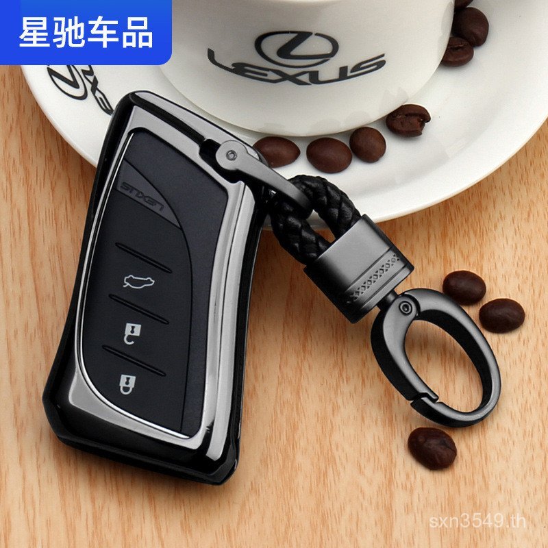 เคสกุญแจ ES เคสกุญแจดัดแปลงเคสป้องกัน ES200ES300h เคสกุญแจเหมาะสําหรับโลหะ Lexus WO7T