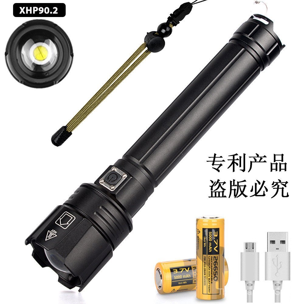 ไฟฉาย XHP90 ส่องไกล ทำจากอะลูมิเนียมอัลลอยด์ ชาร์จบatteriesได้ พี90