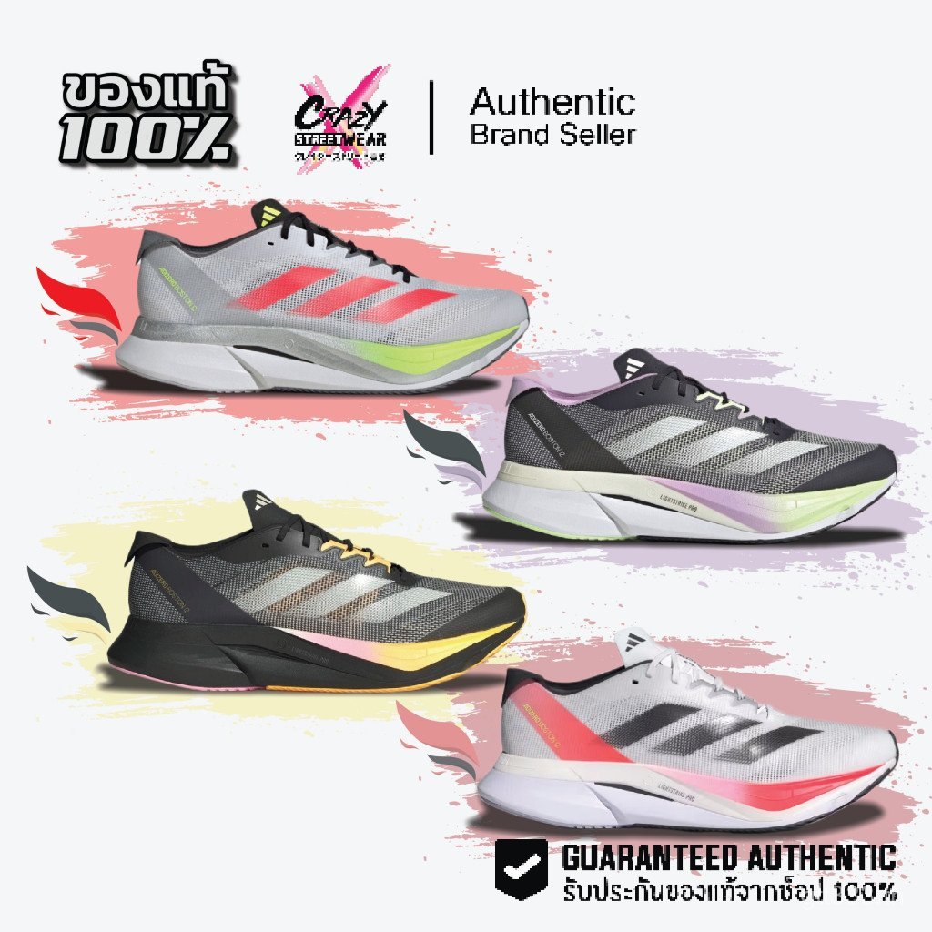 รองเท้าวิ่ง Adizero Boston 12 ของแท้ (JI4472/IG3319/IF9212/IF92210) ที่ได้รับอนุญาตอย่างเป็นทางการ