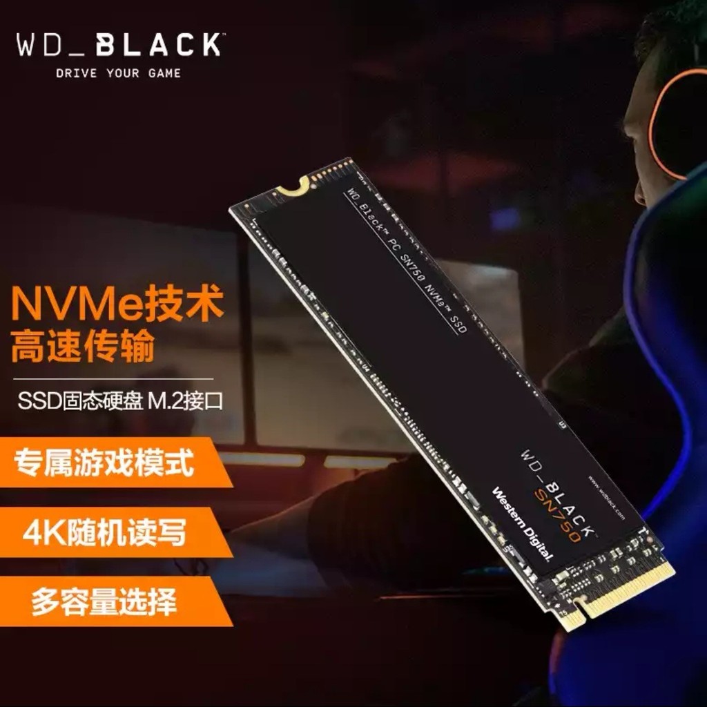 Xishu WD SN770 250GB 500G 1T 2T SSD Solid State Drive อินเทอร์เฟซ M.2 NVMe Protocol