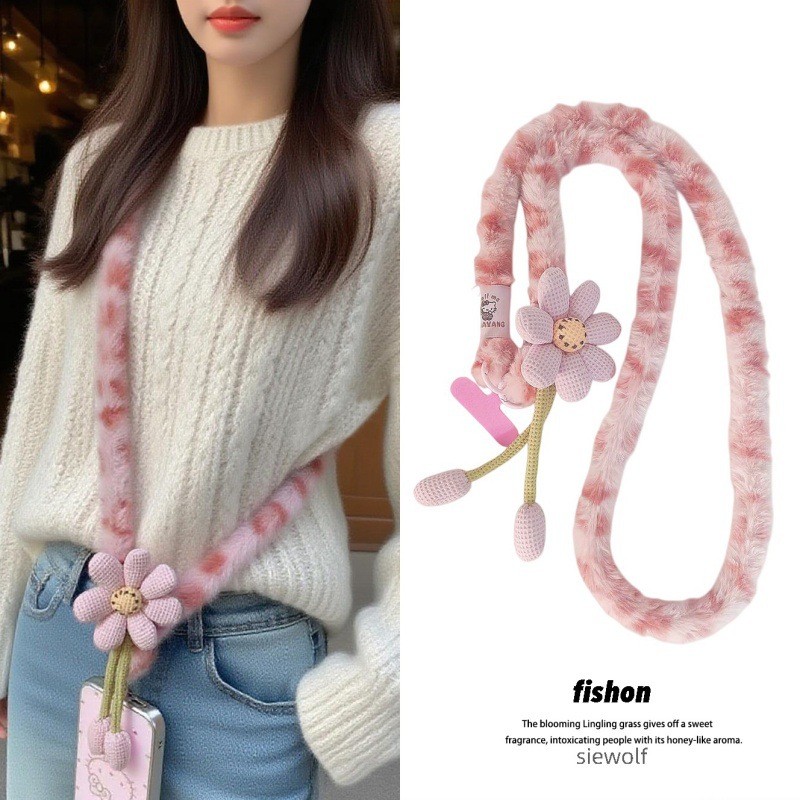ใหม่ Furry ดอกไม้โทรศัพท์มือถือ Lanyard ยาว Multi-Function Crossbody กลางแจ้ง Strong ทนทาน All-Match สายคล้องโทรศัพท์มือถือ