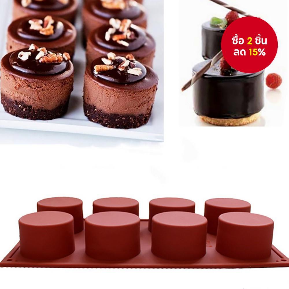8 ช่องรอบซิลิโคนแม่พิมพ์เค้ก Pastry Baking รอบพุดดิ้งเยลลี่สบู่รูปแบบขนมปังน้ําแข็งบิสกิต Mould
