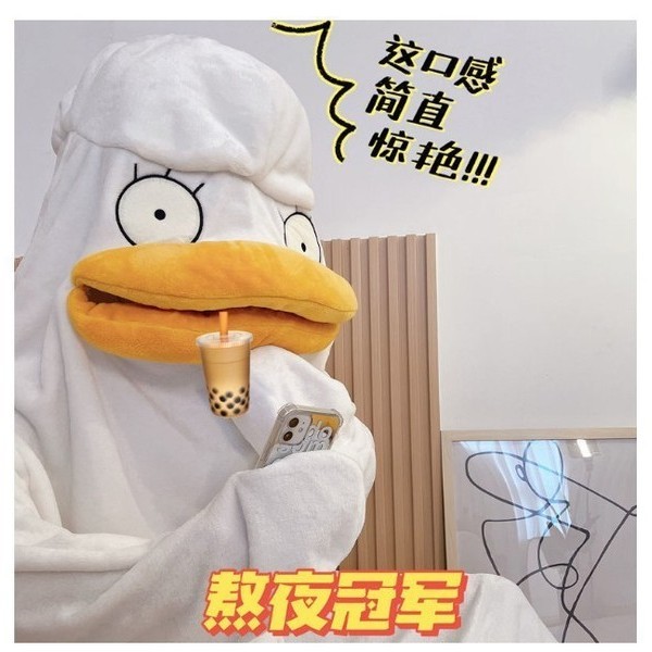 ชุดนอน ชุดมาสคอต ชุดนอนผู้หญิง Gintama Elizabeth Duck ลายการ์ตูนน่ารัก สไตล์คอนเชิญned สำหรับฤดูหนาว