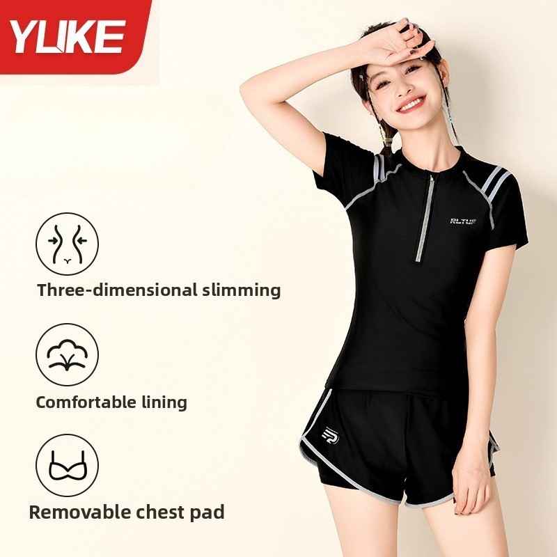 YUKE ชุดว่ายน้ำสตรี 2 ชิ้น 2025 ใหม่เอวสูงควบคุมหน้าท้องชุดบิกินี่กระชับสัดส่วนสำหรับสาวขนาดบวกชุดว่ายน้ำเซ็กซี่สำหรับชายหาดและวันหยุดพักผ่อน