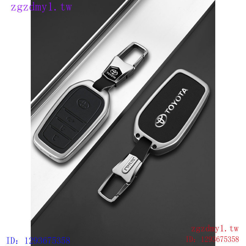 JZ9Q เหมาะสําหรับ Toyota Toyota Linglao ฝาครอบกุญแจ rav4 WUSA Prado Yize Grvia ผลิตภัณฑ์เปลือกหัวเข็