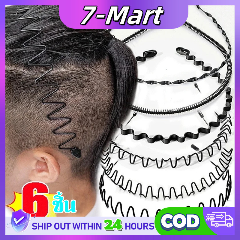 6Pcs/Set แฟชั่น ความเรียบง่าย ที่คาดผม เหมาะสำหรับ ชาย ผู้หญิง ล่องหน ป้องกันการลื่นไถล ที่คาดผม กีฬาที่สะดวก /ล้างห