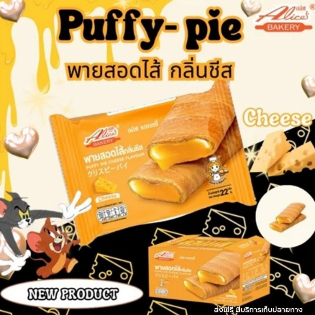 รูปภาพ 5