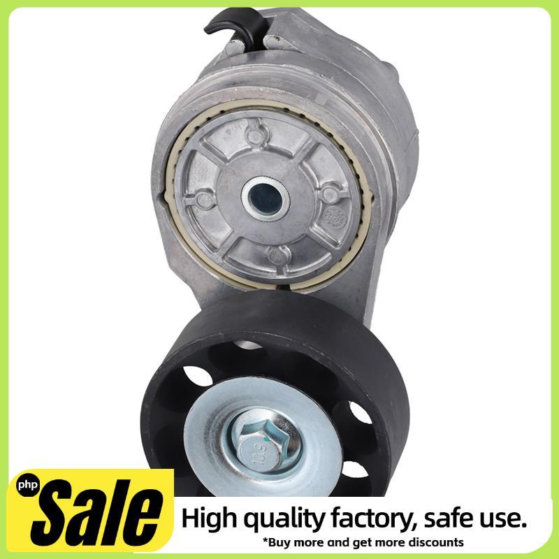 ERR4708 V94DD6K254AA สายพานไดรฟ์ ตัวปรับความตึงอัตโนมัติ