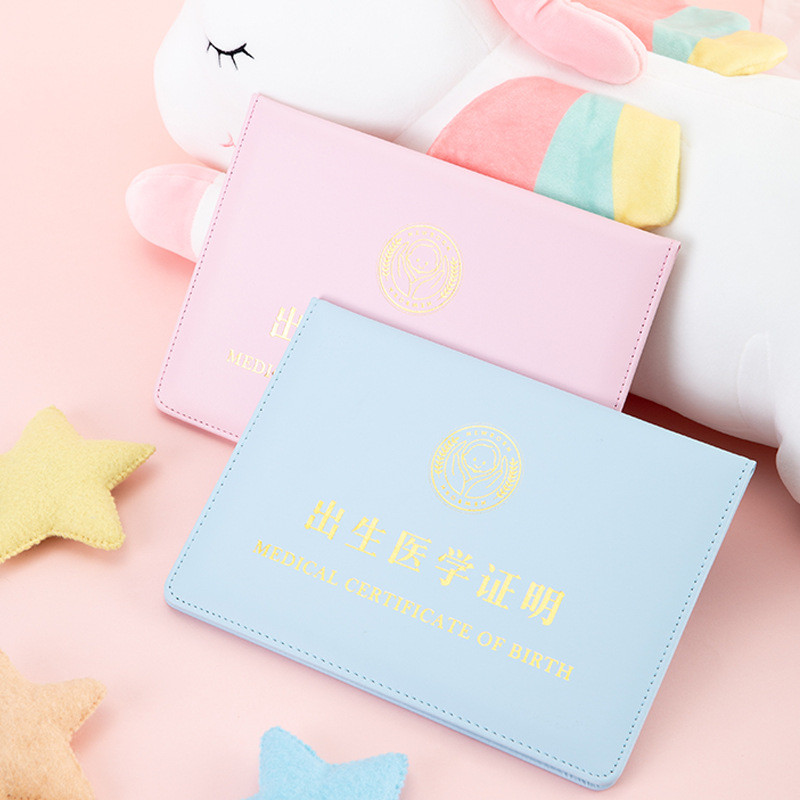 24817 Deli Infant Birth Data Protection 225mm * 160mm Universal Baby ID Card PU25.11.28